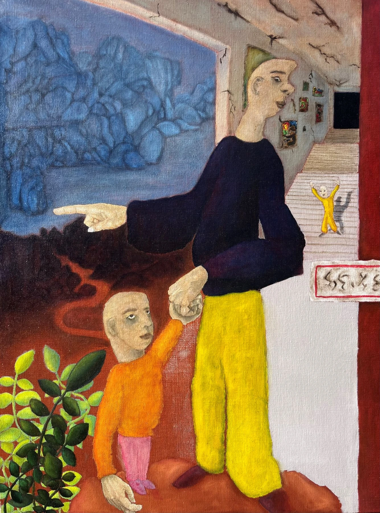 Héritage d'une fuite en arrière, Hugo Bachs