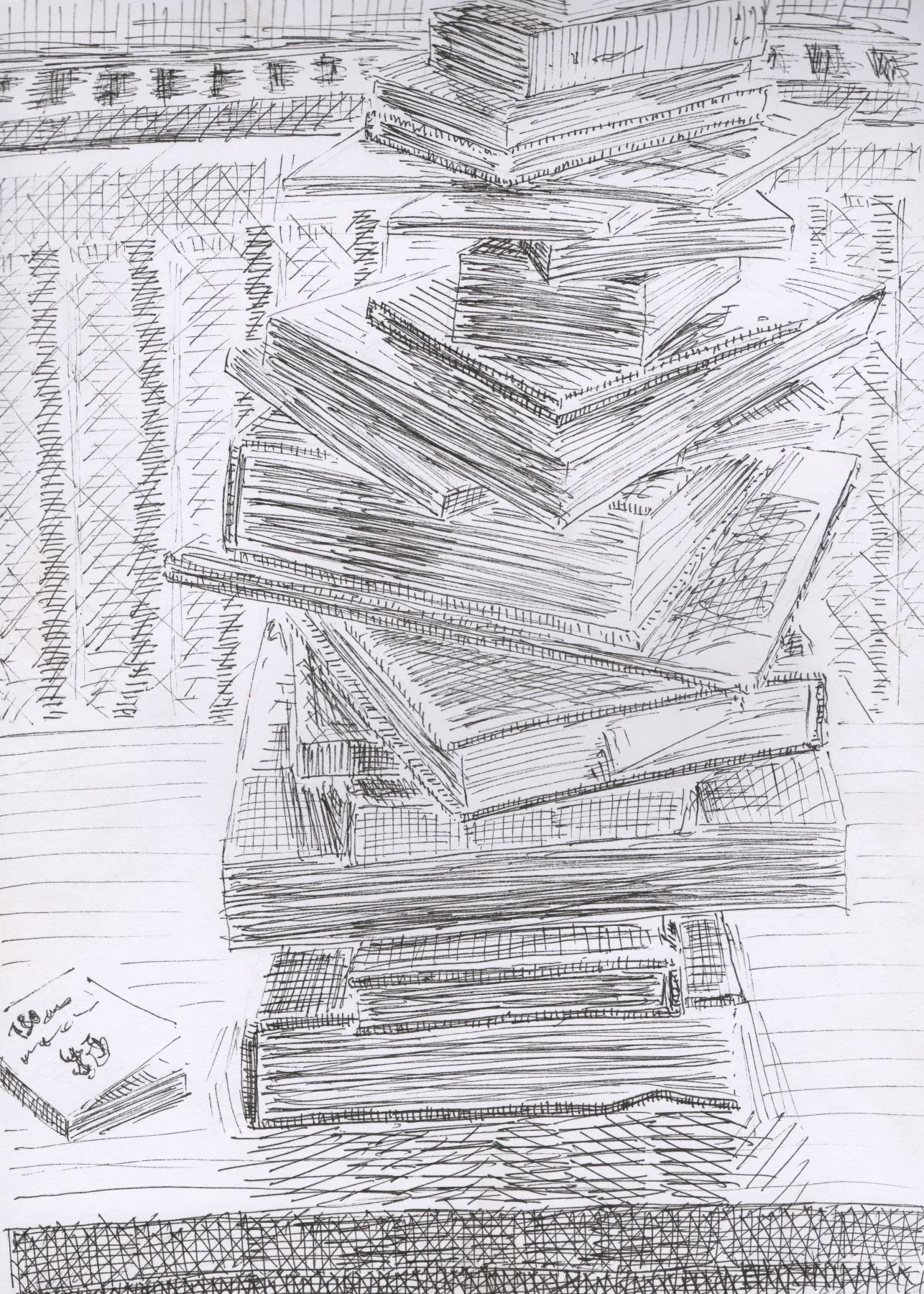 Pile de livres sur table basse 2